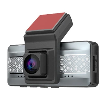1 комплект Камера вождения автомобиля 3,26-дюймовый экран HD 1440P Видеорегистратор с камерой заднего вида (сине-серый)  5