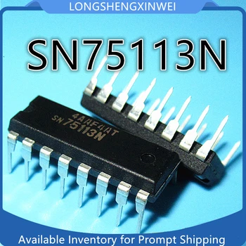 1 шт. SN75113 SN75113N DIP16 Совершенно новый точечный драйвер двойного дифференциала  10