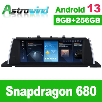 12,5-дюймовый 256 ГБ ПЗУ 8 ядер Android 13 Автомагнитола GPS-навигация Аудиосистема для BMW 5 серии GT F07 (2013-2016) Система NBT  10