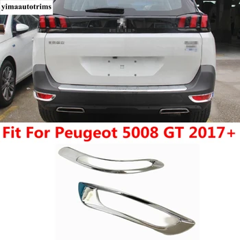 2 шт. Задний багажник автомобиля Задние противотуманные фары Лампы Крышка рамы Отделка для Peugeot 5008 / GT 2017 - 2022 ABS Хром Аксессуары Экстерьер   10