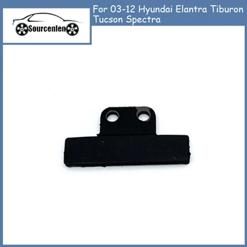 24431-23500 2443123500 Нижняя направляющая цепи привода ГРМ для 03-12 Hyundai Elantra Tiburon Tucson Spectra  4
