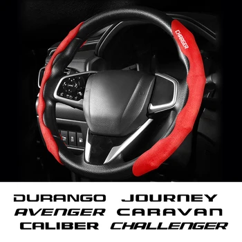 2PCS Крышка рулевого колеса Протектор Автомобильные аксессуары для Dodge Ram 1500 2019 Journey Nitro Caravan Caliber Challenger Avenger  10