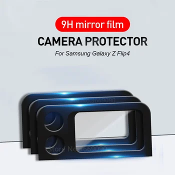 3D Изогнутый Протектор Объектива Камеры Для Samsung Galaxy Z Flip 4 Flip4 5G Задняя Камера Закаленное Стекло Чехол На Sumsung ZFlip 4 Len  5
