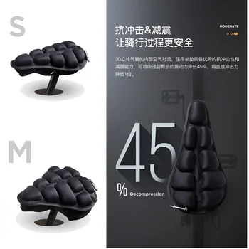 3D надувной чехол на воздушной подушке для сиденья горного велосипеда Утолщенная подушка безопасности электромобиля Декомпрессия  5
