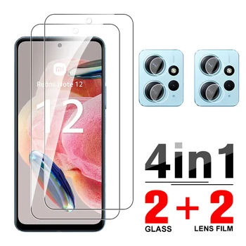 4 в 1 Чехол из закаленного стекла для Xiaomi Redmi Note 12 4G Защитная пленка для камеры Xiomi Redmi Note 12 Note12 6,67 дюйма  5