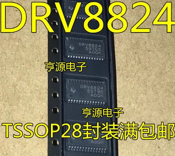 5 шт. оригинальный новый чип драйвера моста DRV8824PWPR TSSOP28 DRV8824  10