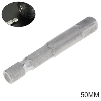 50 мм Удлинитель отвертки из высокоуглеродистой стали с шестигранным хвостовиком с магнитным удлинителем для электродрели  10