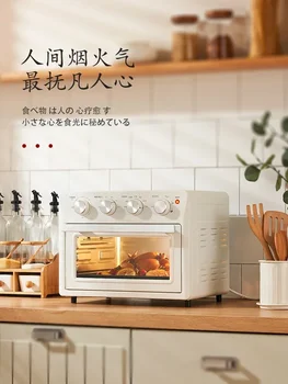 Amadana воздушная сковорода духовой шкаф встроенная электромеханическая духовка многофункциональная хлебопекарная печь 220 В  4