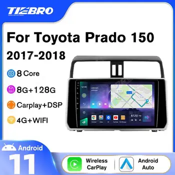 Android 10.0 8 ГБ + 128 ГБ 2DIN Радио для Toyota Land Cruiser Prado 150 2017 2018 Авто Mulitimedia Player GPS WIFI Android Auto 10''  10