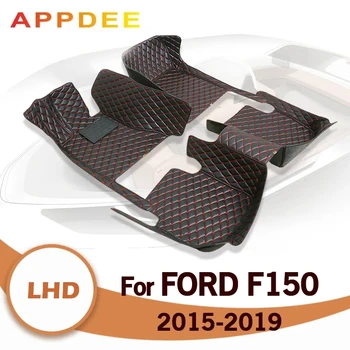 APPDEE Автомобильные коврики для Ford F150 FOUR DOOR 2015 2016 2017 2018 2019 Изготовленные на заказ автомобильные ковровые накладки  5
