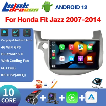 Carplay Android 12 Мультимедийный плеер GPS Авторадио для HONDA FIT JAZZ 2007-2014 Авто Авто Радио 4G WiFi DVD 128G 2 din  10