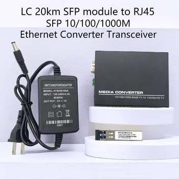 Ethernet Трансивер LC 20 км SFP модуль в RJ45 Медиаконвертер SFP 10/100/1000M Совместимость с оптическим модулем Cisco и т. Д  10