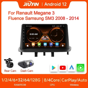 JIUYIN Android GPS Автомагнитола для Renault Megane 3 Fluence Samsung SM3 2008 - 2014 Стерео Мультимедийный Видеоплеер DSP CarPlay  5