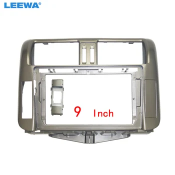 LEEWA Авто Аудио 2DIN Адаптер Рамки Передней Панели Для Toyota Pardo 9 