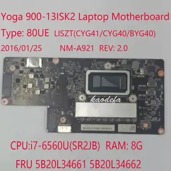 Yoga 900-13ISK2 Материнская плата Материнская плата для ноутбука Lenovo Ideapad 80UE NM-A921 FRU 5B20L34661 5B20L34662 I7-8560U Оперативная память: 8 ГБ 100% в порядке  10
