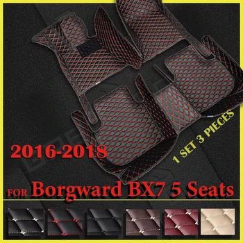 Автомобильные коврики для Borgward BX7 Пять мест 2016 2017 2018 Пользовательские автомобильные подножки для ног Автомобильный ковер Аксессуары для интерьера  5