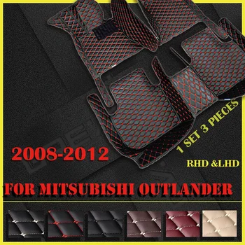 Автомобильные коврики для Mitsubishi outlander (FIVE SEAT) 2008 2009 2010 2011 2012 Пользовательские автомобильные накладки для ног  5