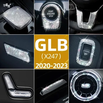 Автомобильные наклейки для интерьера Бриллиантовое украшение для Mercedes-Benz X247 GLB200 GLB220 GLB250 GLB Series Переоборудованная нашивка протектора  5