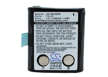 Батарея рации для Uniden GMR680, GMR855, GMR8552C, GMR855-2C, GMR8552CK, GMR855-2CK, GMR85532CK, GMR8553-2CK  10