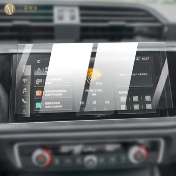 Для Audi Q3 2020-2023 Салон автомобиля Консоль Радио ЖК-дисплей Закаленное стекло с защитой от царапин Защита от синего света  5