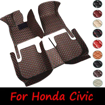 Для Honda Civic 10th 2021 2020 2019 2018 2017 2016 Автомобильные коврики Ковры Аксессуары для салона автомобиля Чехлы для автомобильных транспортных средств  5