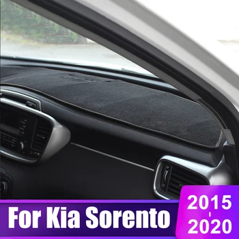 Для Kia Sorento 3 UM Prime 2015 2016 2017 2018 2019 2020 Автомобильная приборная панель Солнцезащитный козырек Коврик Инструмент Настольные накладки Аксессуары  5