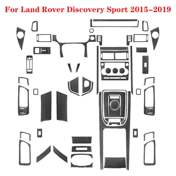 Для Land Rover Discovery Sport 2015-2019 Авто Черные Наклейки Углеродное волокно Крышка Отделка Декоративные Интерьер Молдинги Аксессуары  3