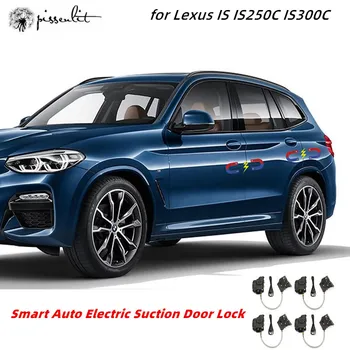 Для Lexus IS IS250C IS300C Электрическая всасывающая дверь Автомобильные переоборудованные автоматические замки Автомобильные аксессуары Интеллектуальная всасывающая дверь  5