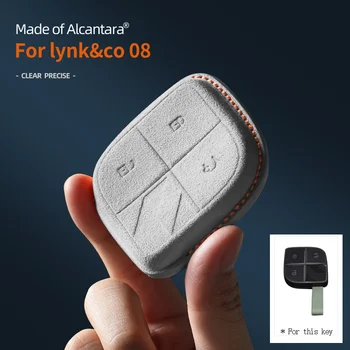 Для LYNK & CO 08 3Buttons Smart Remote Protector Брелок для ключей из алькантары Автомобильный чехол для ключей из замши 2023 2024 Аксессуары для оболочки  5