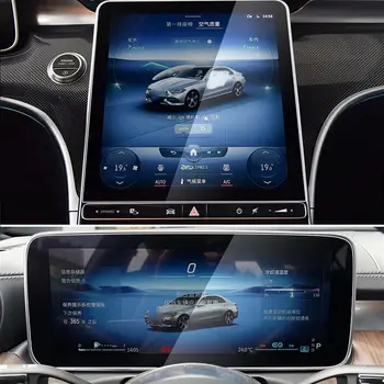 Для Mercedes Benz s63 / Mercedes Benz amg 2024 GPS Навигация Закаленное стекло и защитная пленка для экрана приборной панели  5