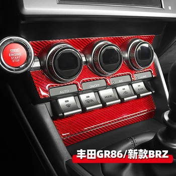 Для Subaru BRZ 2022 Панель центрального управления кондиционером из углеродного волокна Декоративная наклейка Внутренняя нашивка  5