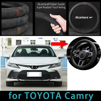 Для Toyota Camry 38 см чехол на рулевое колесо из алькантары импортный кожаный чехол рулевого колеса с усилителем  5