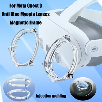 Для линз Quest 3 Быстросъемные магнитные оправы для очков с миопией и синим светом для аксессуаров Meta Quest 3 VR  10