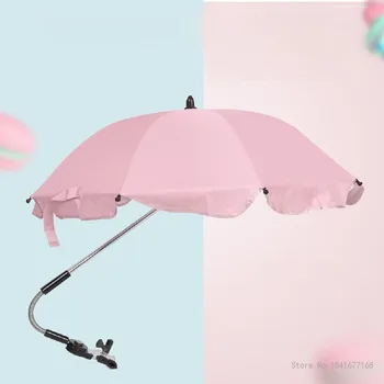 Зонтик от солнца для коляски, детская коляска, дождевик, зонтик от ультрафиолетового солнца, артефакт для ходьбы на трехколесном велосипеде  5