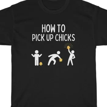 Как забрать футболки с телами Унисекс Смешная рубашка игрока Веселые футболки с круглым вырезом Повседневная одежда  5