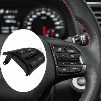  Кнопка на рулевом колесе автомобиля для Hyundai Elantra 1.4T 2016 2017 2018 Автоматический круиз-контроль Многофункциональные кнопки  5