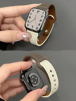 Кожаный ремешок для Apple Watch 38/42 мм 8SE 49Ультратонкий Т-образный ремешок для Iwatch 7 6 5 4 3 2 1 40/44 мм 41/45 мм Пряжка для ногтей Correa  10