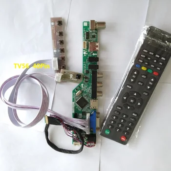  комплект N156BGE-LB1/N156BGE-LA1 панель HDMI-совместимый USB-пульт дистанционного управления VGA ЖК-дисплей Драйвер платы контроллера ТВ AV 40pin LVDS 15,6