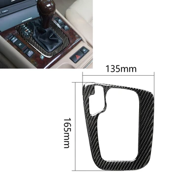 Крышка внутренней отделки панели переключения передач из углеродного волокна для BMW 3 серии E46 1998-2005 LHD  5