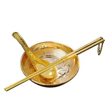 Набор из трех частей Golden Bowl Каждый год появляется больше, чем напечатанные сувениры Golden Bowl Набор из трех частей Pisces Momofuku  10