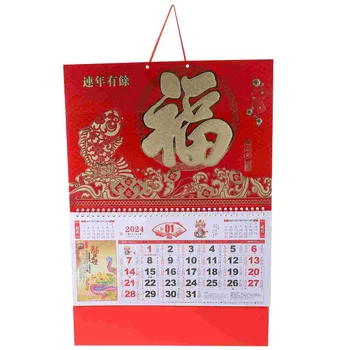 Настенный ежемесячный традиционный календарь Подвесной календарь в китайском стиле Домашний настенный календарь Офисный аксессуар  10