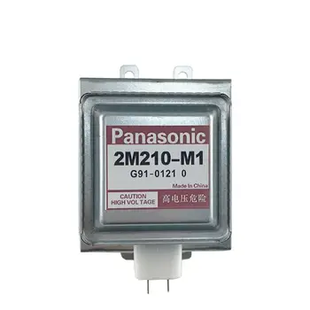 Новый магнетрон микроволновой печи для замены Panasonic 2M210-M1  10