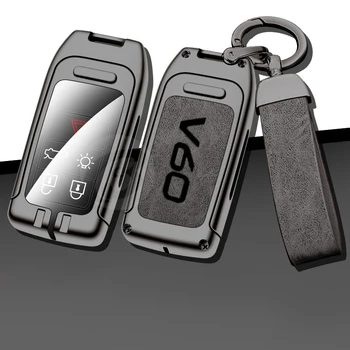 Новый обновленный автомобильный держатель крышки для ключей дистанционного управления Shell Fob для Volvo V60 Чехол для ключей Защита пряжки Keyless Auto Accessories  5