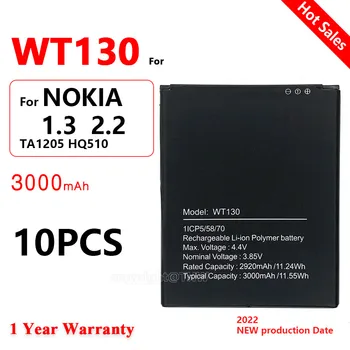 Оригинальная аккумуляторная батарея WT130 3000 мАч 3,85 В для батарей Nokia 2.2 HQ510 Замена батареи для смартфона + Трек-код  10