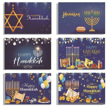 Отпраздновать 5Набор поздравительных открыток к празднику Ханука Религиозные узоры с блестками и конвертами  5