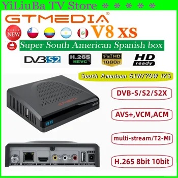 [Подлинный]GTMEDIA V8XS Декодер спутникового телевидения для южноамериканского 70 Вт 61 Вт IKS Испанский стабильный LACAM DVB-S/S2/S2X H.256 HD TV Рецептор  10
