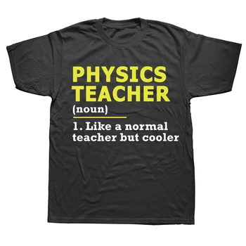  Смешные футболки учителя физики Летний стиль Графический хлопок Уличная одежда с коротким рукавом Подарки на день рождения Футболка Мужская одежда  5