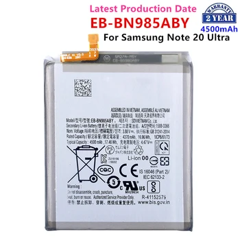 Совершенно новый сменный аккумулятор EB-BN985ABY 4500 мАч для аккумуляторов телефона Samsung Galaxy Note 20 Ultra Note20 Ultra  10