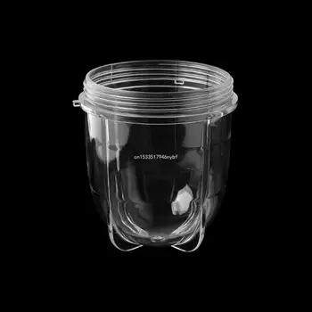 соковыжималка блендеры чашка кружка прозрачные запасные части с ушком для 250 Вт для Magic Bull Dropship  5