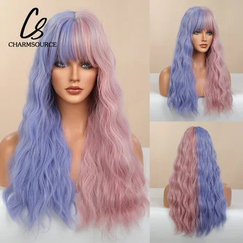 фиолетовый розовый длинный волнистый синтетический парик с челкой косплей рождественский хэллоуин волосы двухцветный омбре парик для женщин термостойкий  10